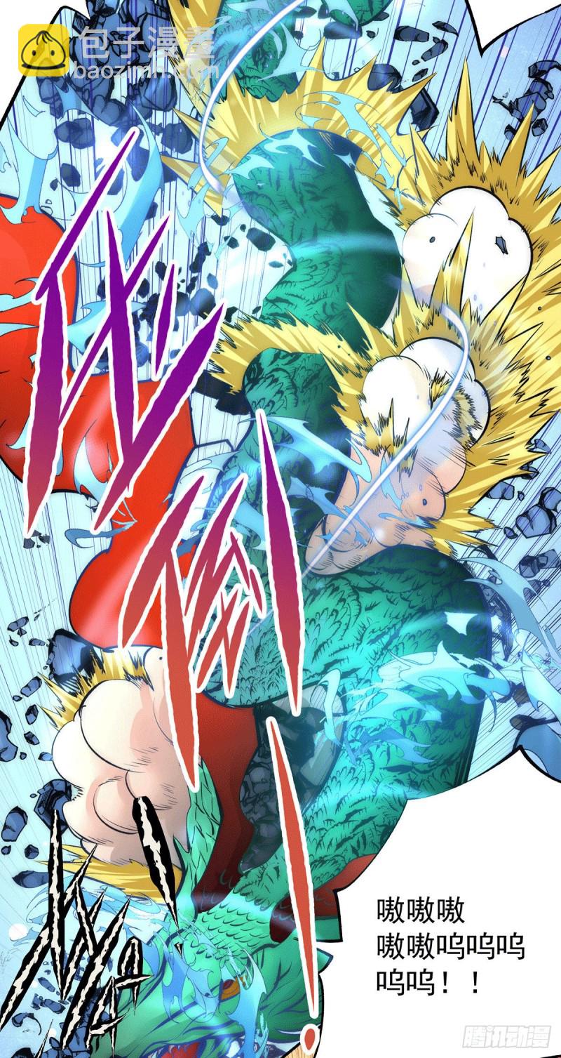 第211话 你眼中的废物能屠龙-第216话