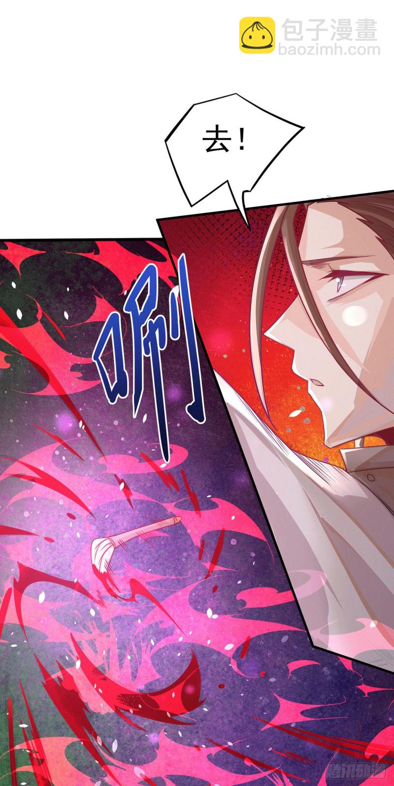 第215话 父亲的请求-第220话