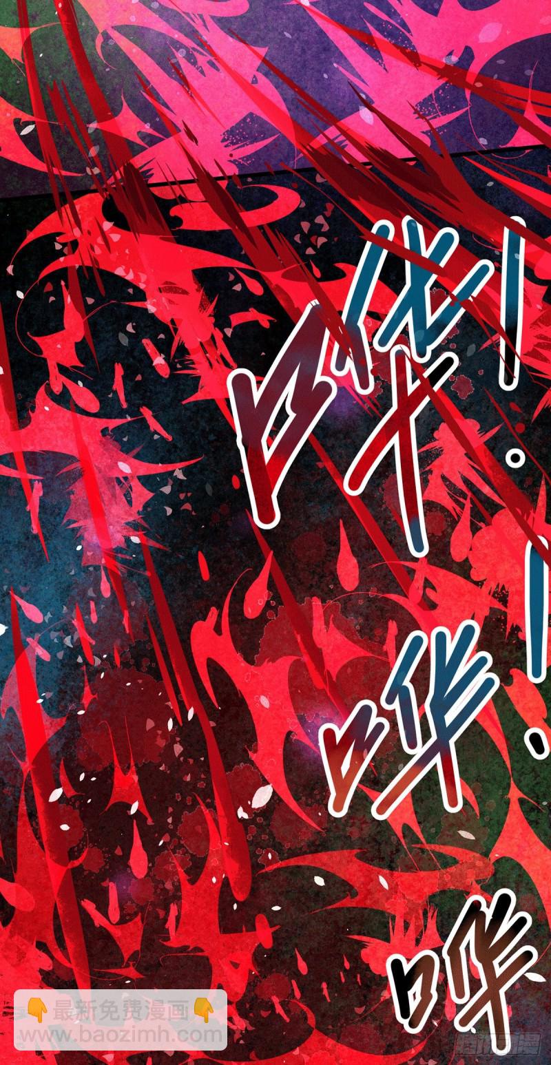 第215话 父亲的请求-第220话