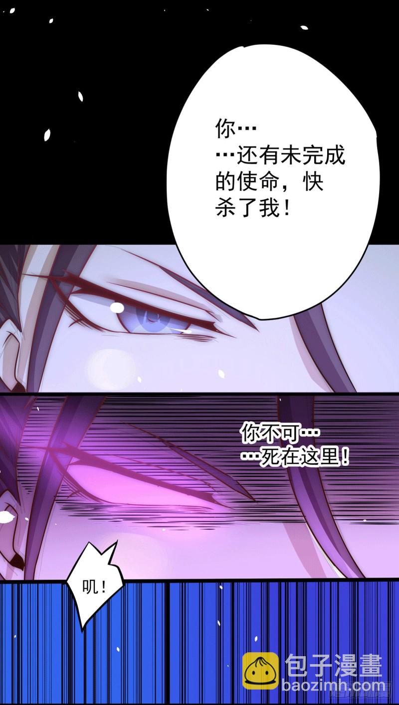 第215话 父亲的请求-第220话