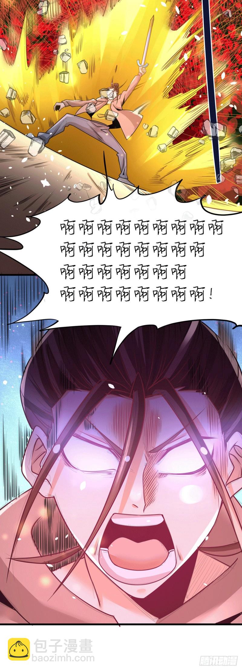 第215话 父亲的请求-第220话