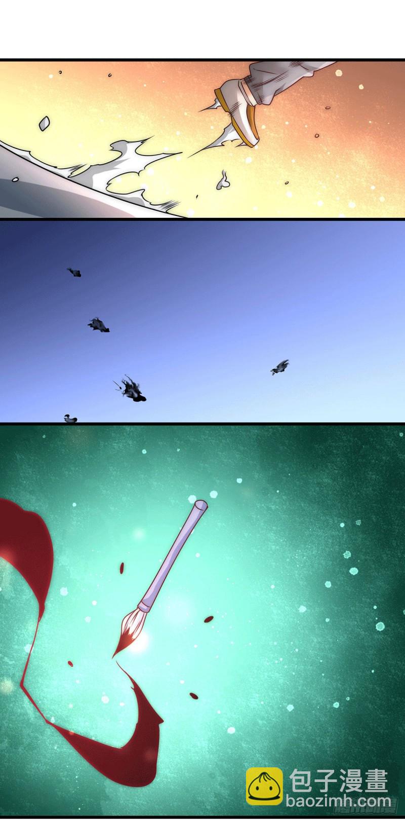 第215话 父亲的请求-第220话