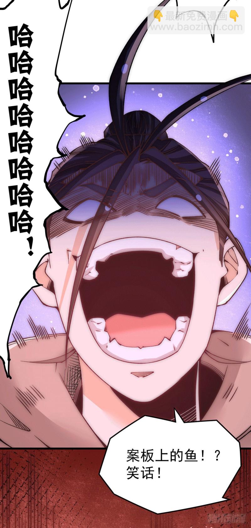 第217话 久别重逢-第222话