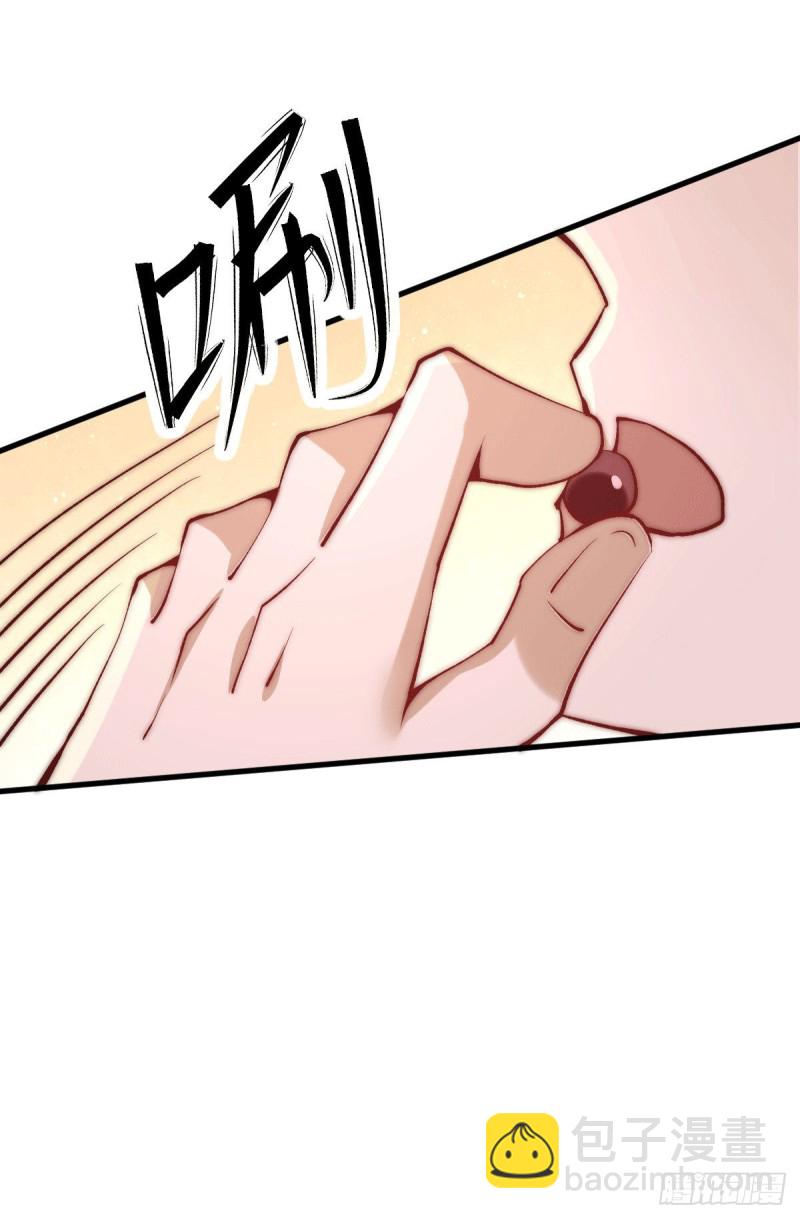 第237话 小双英雄救美-第242话