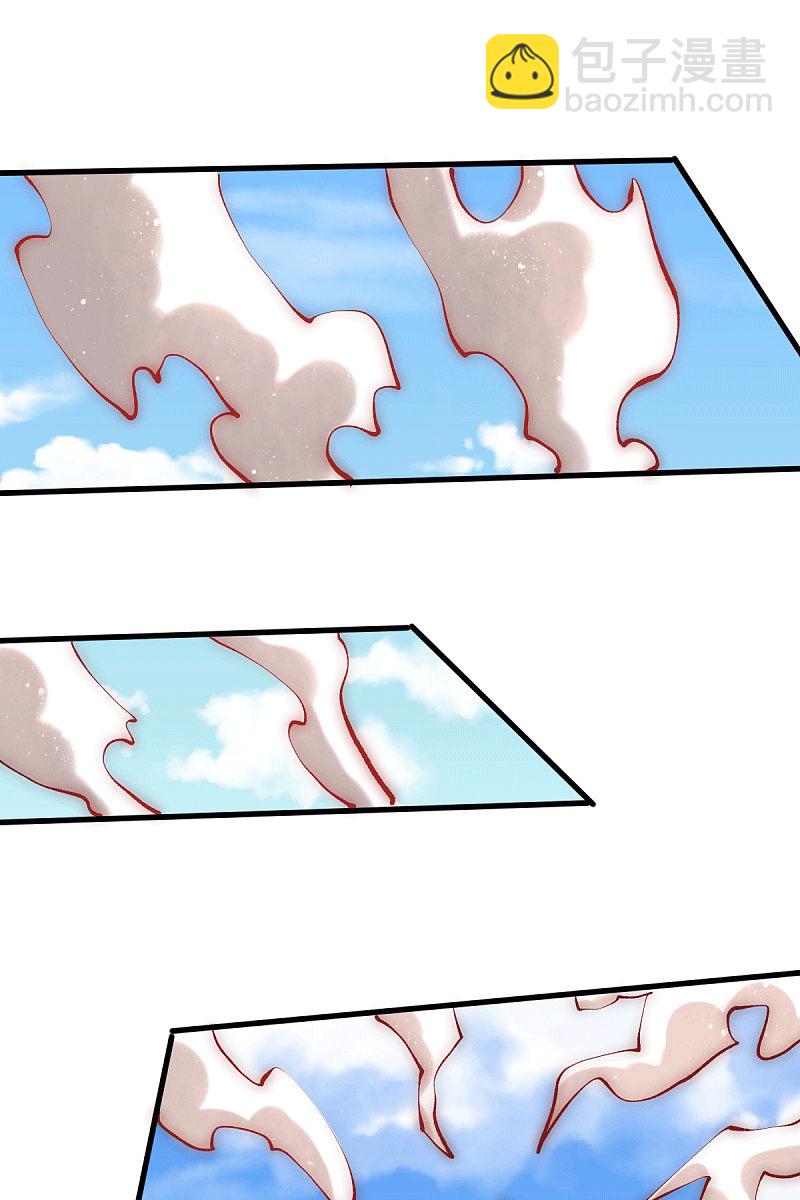 第239话 再战天老！-第244话