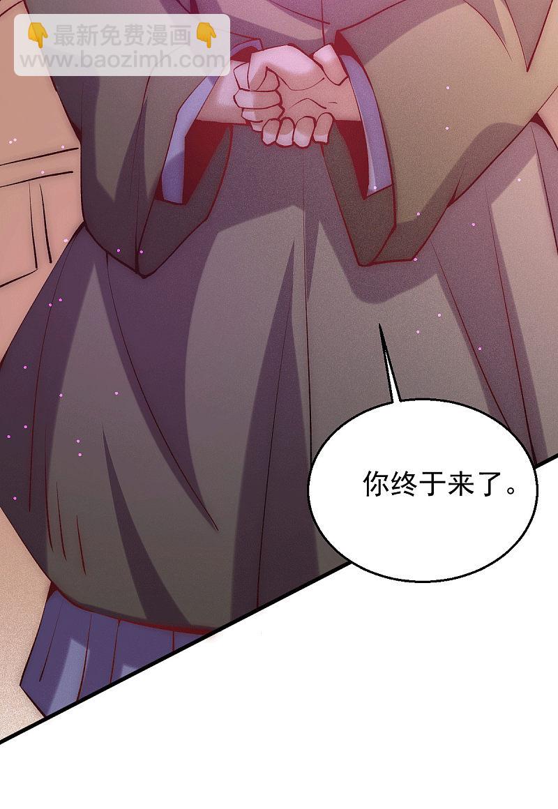 第239话 再战天老！-第244话