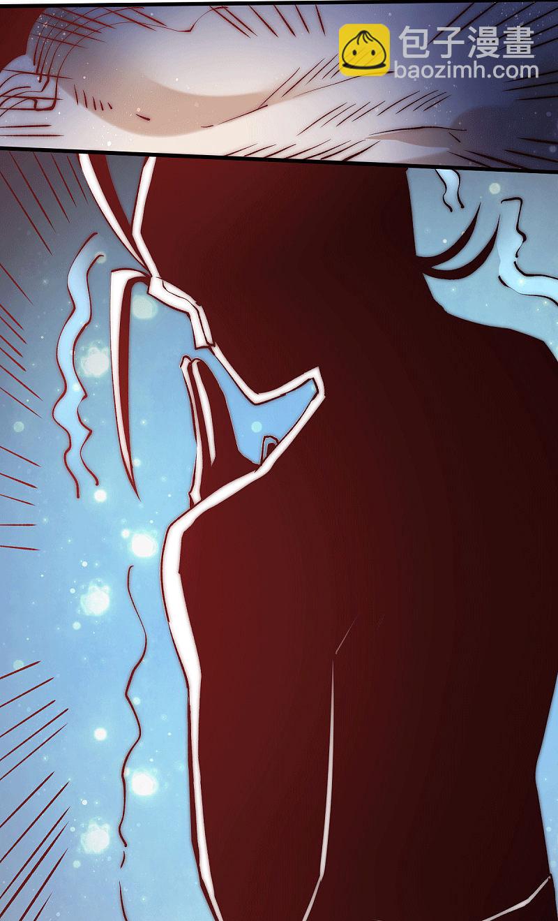 第239话 再战天老！-第244话
