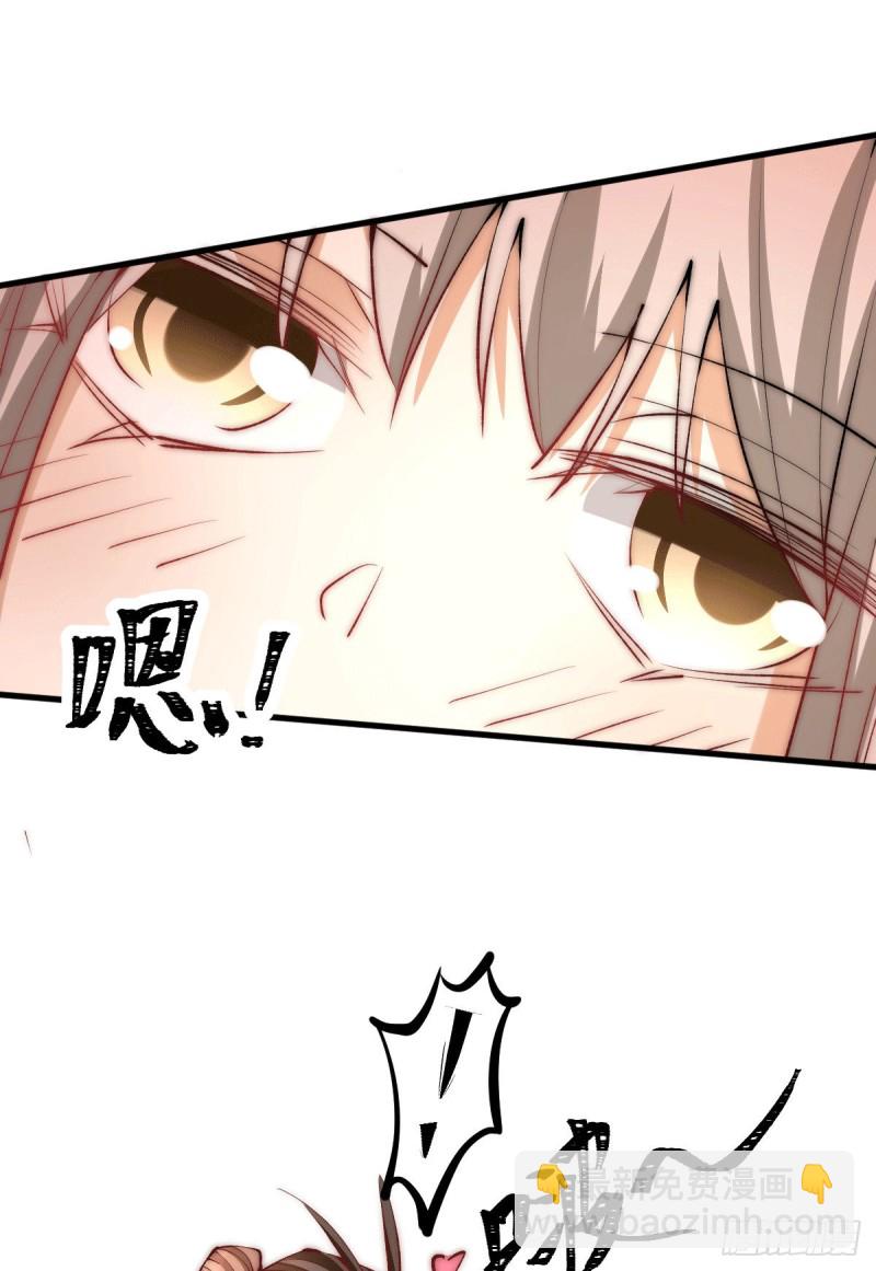 第241话 打败天老-第246话