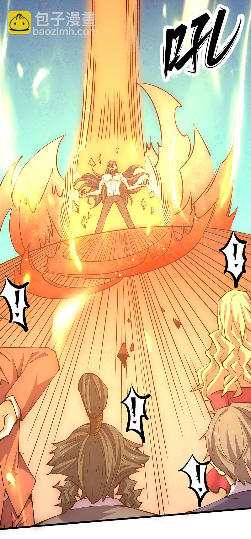 第243话 祝虢被杀？！-第248话