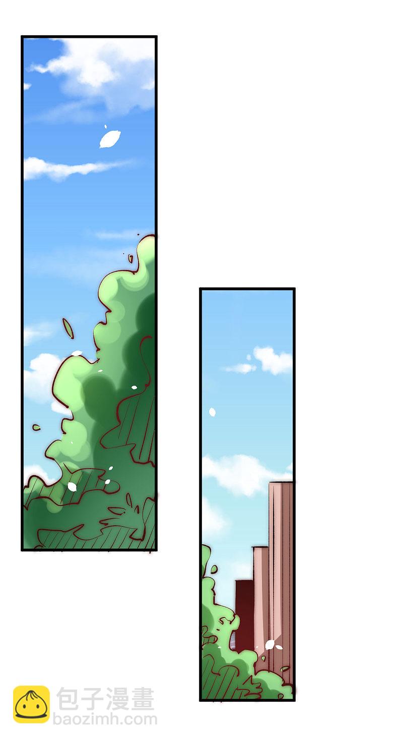 第243话 祝虢被杀？！-第248话