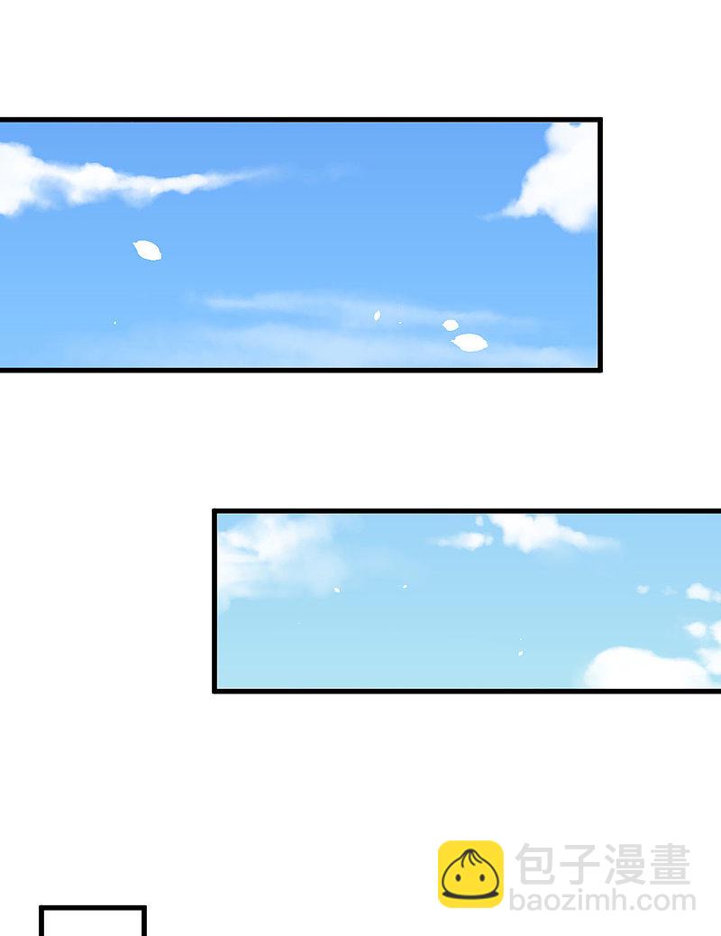 第243话 祝虢被杀？！-第248话