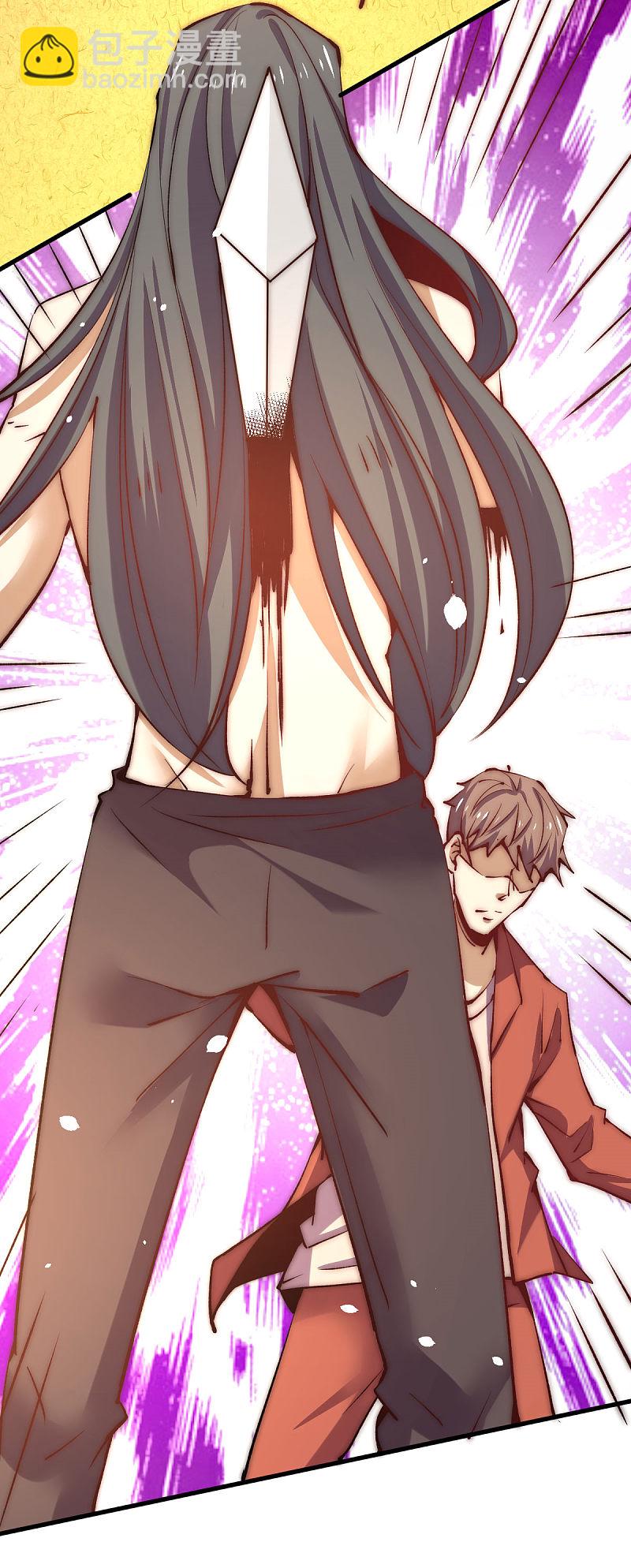 第243话 祝虢被杀？！-第248话