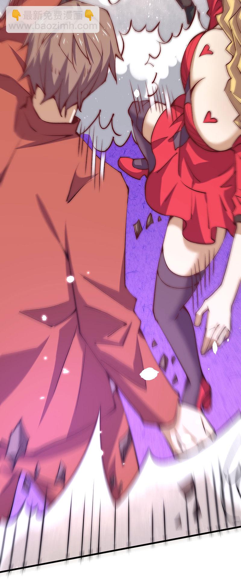 第243话 祝虢被杀？！-第248话