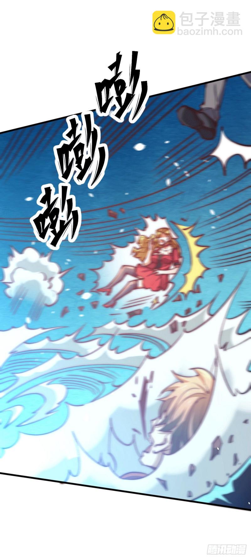第245话 武技诛神-第250话