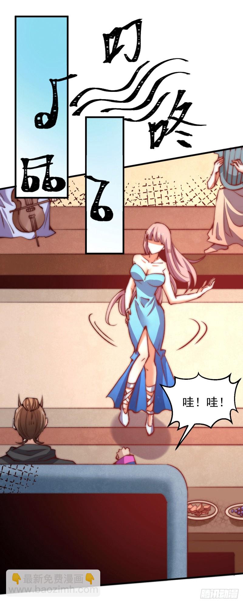 第249话 金丝笼-第254话
