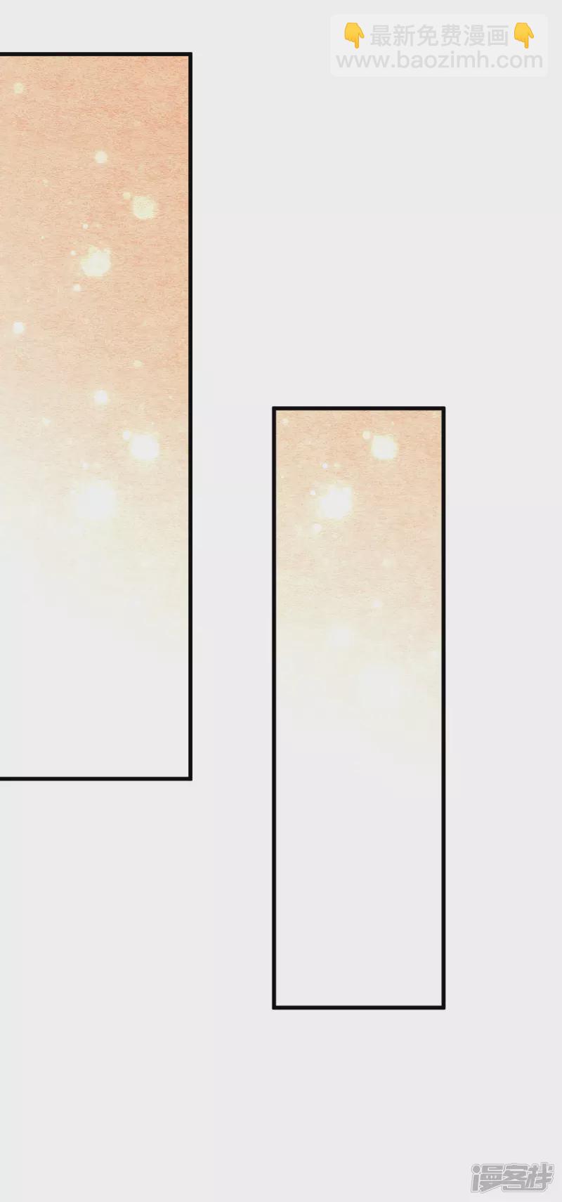 第251话 接下修剑工作-第256话