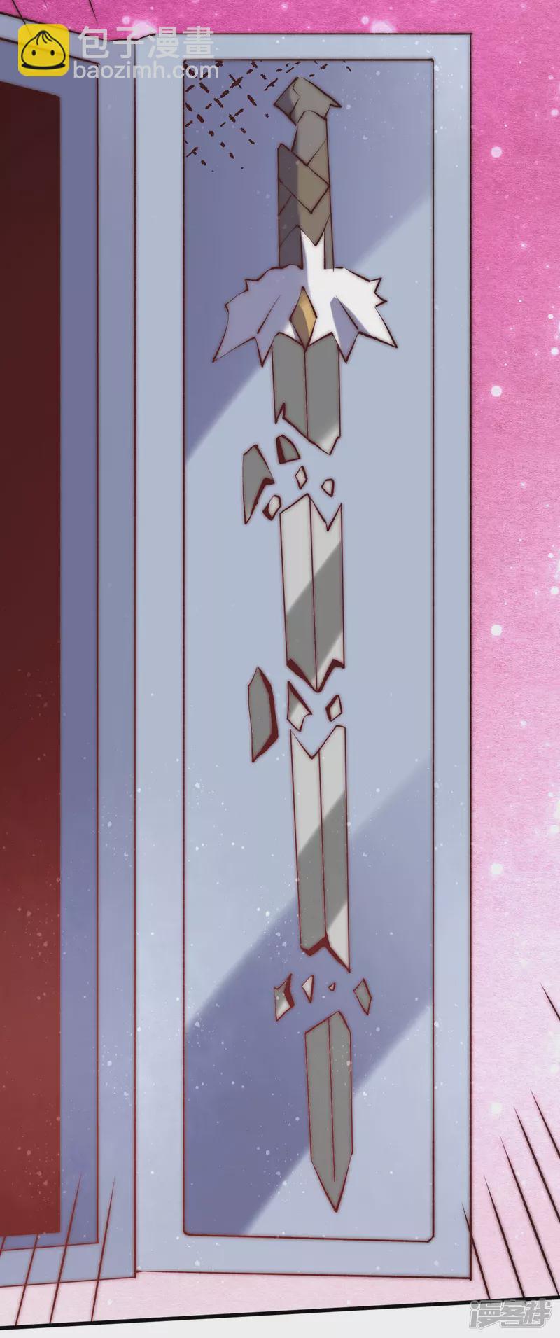 第251话 接下修剑工作-第256话