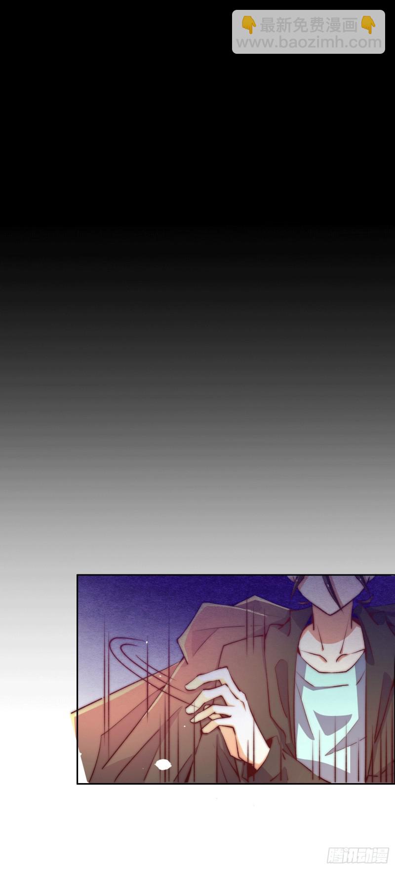 第253话 秦墨身份暴露？-第258话