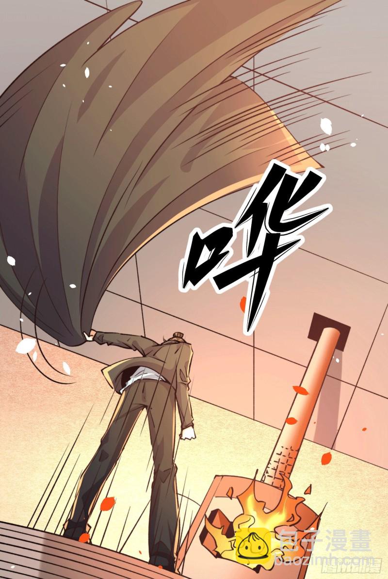 第253话 秦墨身份暴露？-第258话