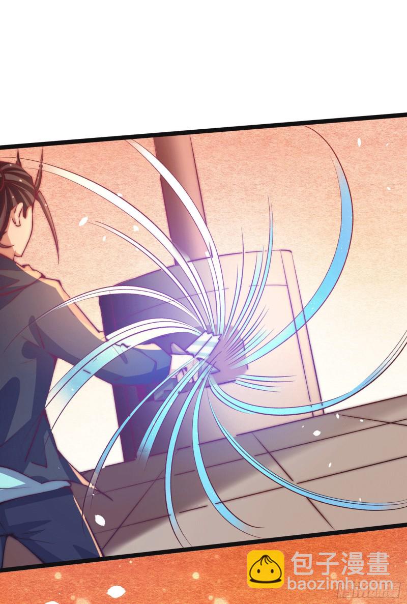 第253话 秦墨身份暴露？-第258话