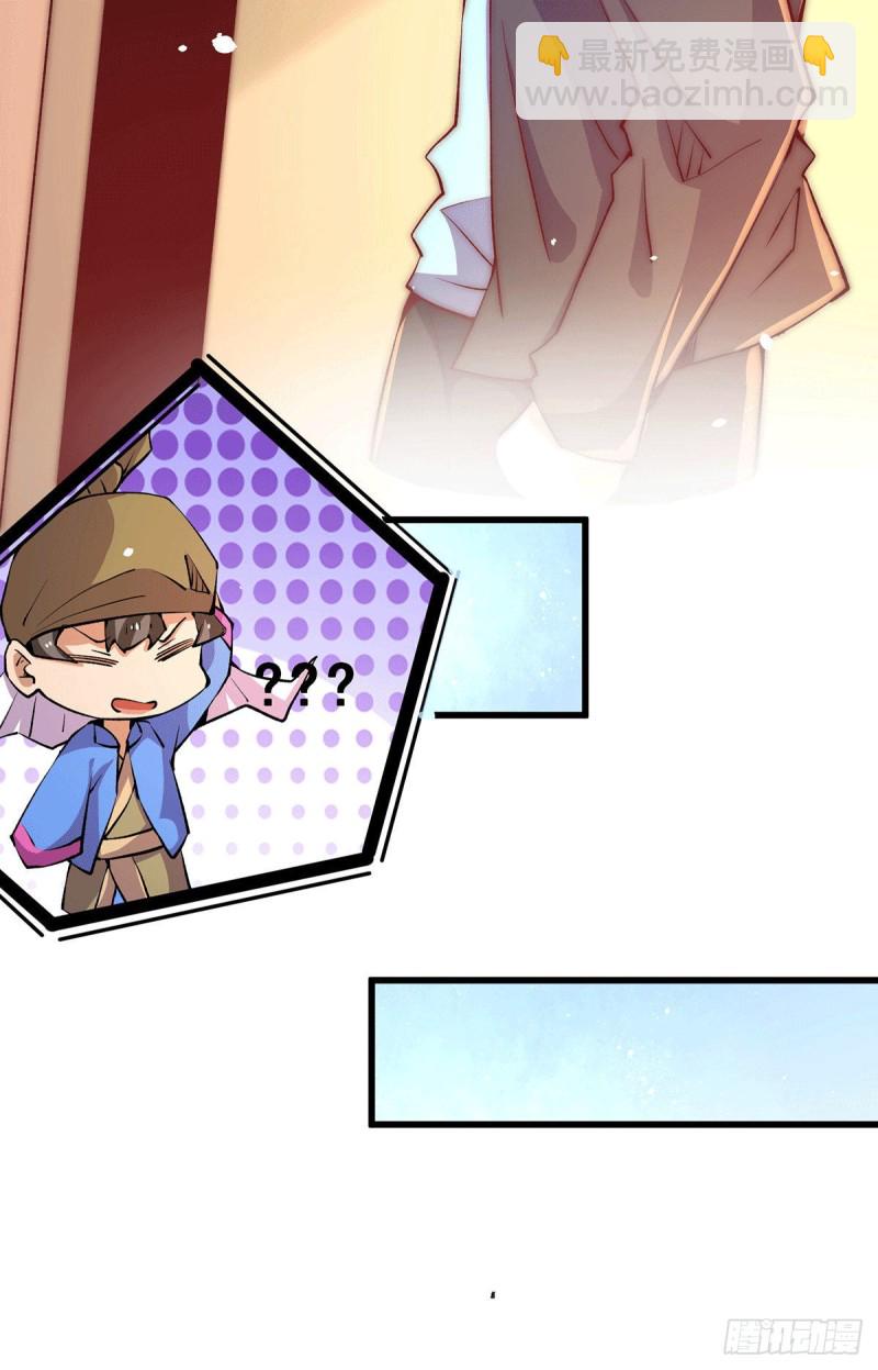 第259话 没有人能拒绝烧烤！-第264话