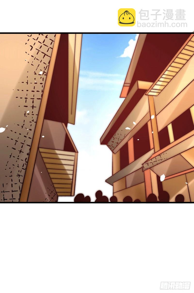 第259话 没有人能拒绝烧烤！-第264话