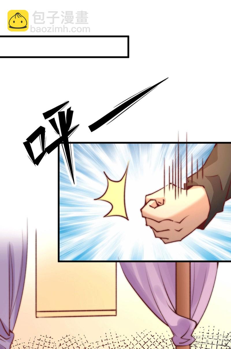 第259话 没有人能拒绝烧烤！-第264话