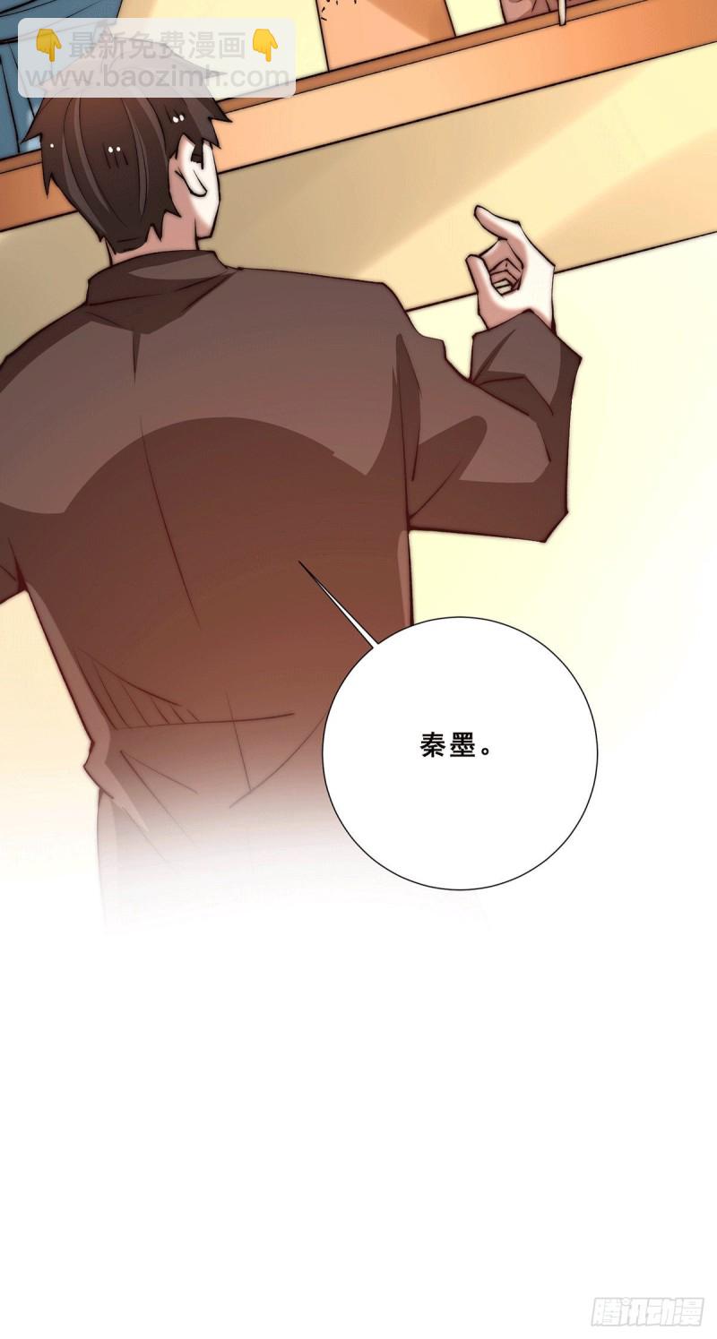 第259话 没有人能拒绝烧烤！-第264话
