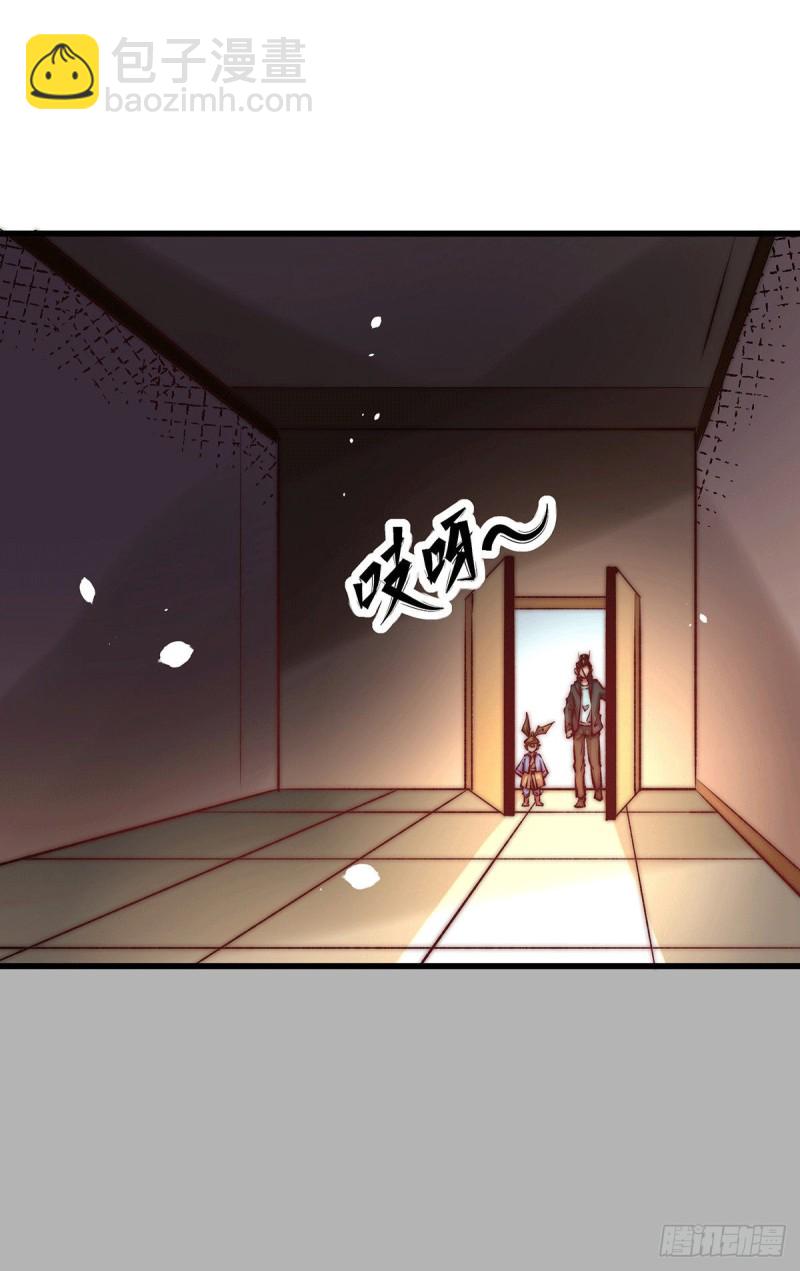 第259话 没有人能拒绝烧烤！-第264话