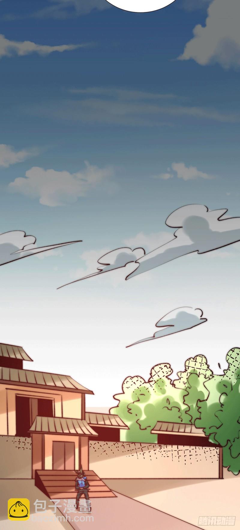 第261话 离开前送份大礼-第266话