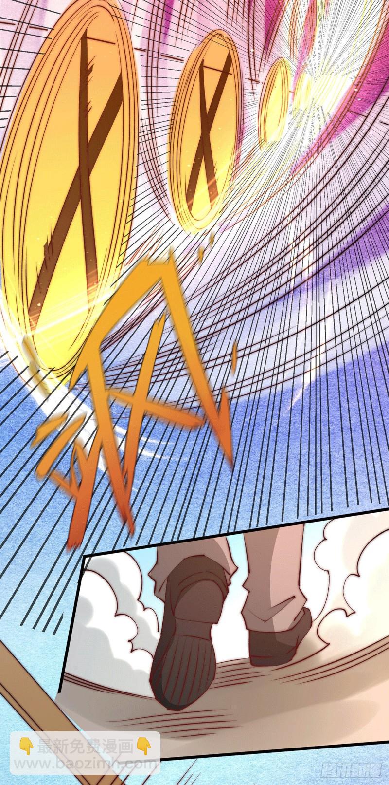 第269话 应战-第274话