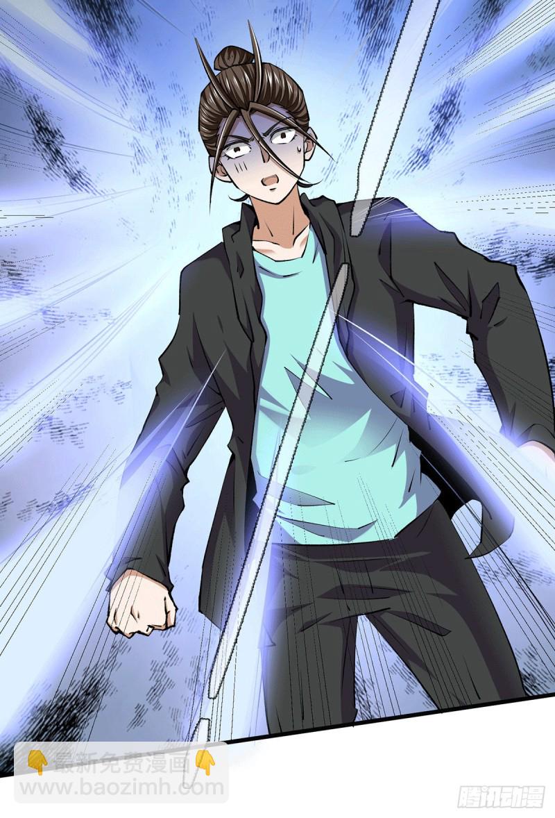 第271话 一战封神！-第276话