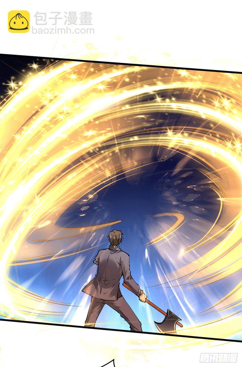 第271话 一战封神！-第276话