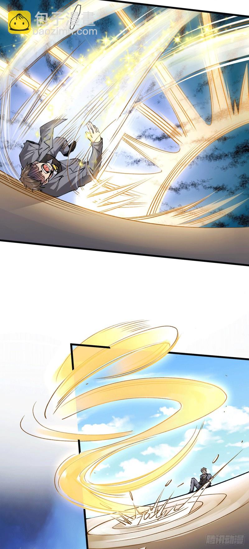 第271话 一战封神！-第276话