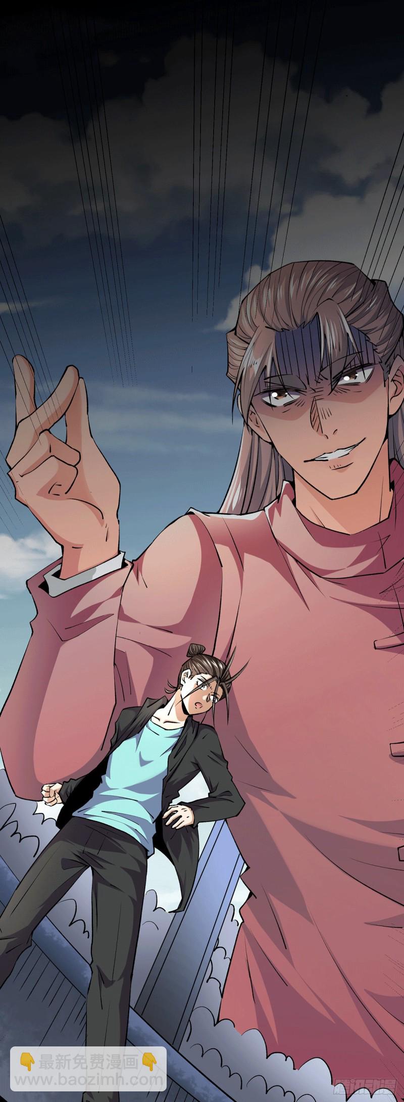 第271话 一战封神！-第276话