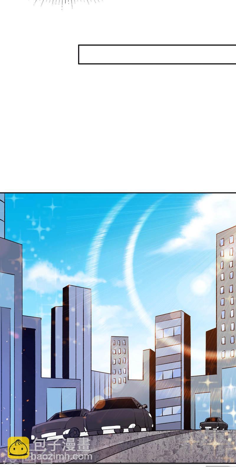 第275话 投名状-第280话