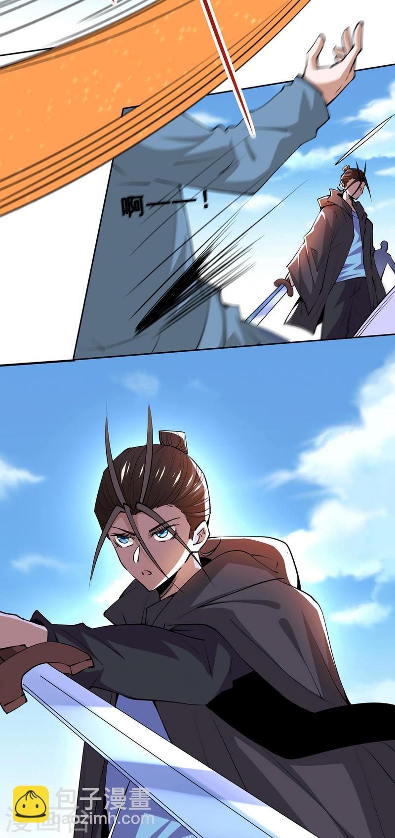 第285话 夺下武斗街！-第290话