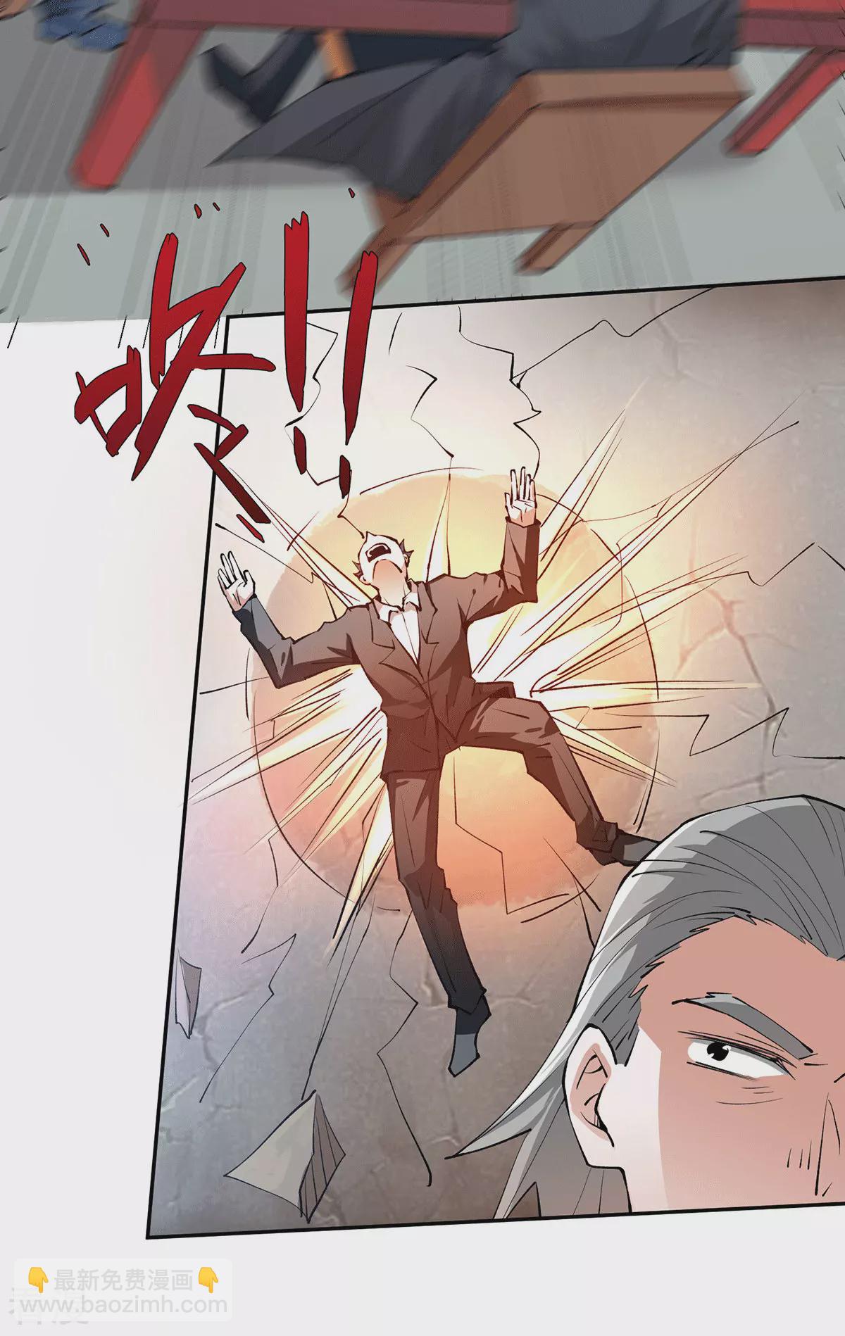 最终话 胜利！-第292话