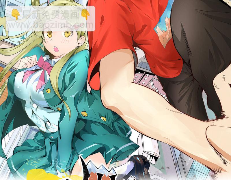 第3话 入狱(1/3)-第4话