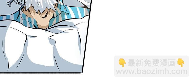 第3话 入狱(1/3)-第4话