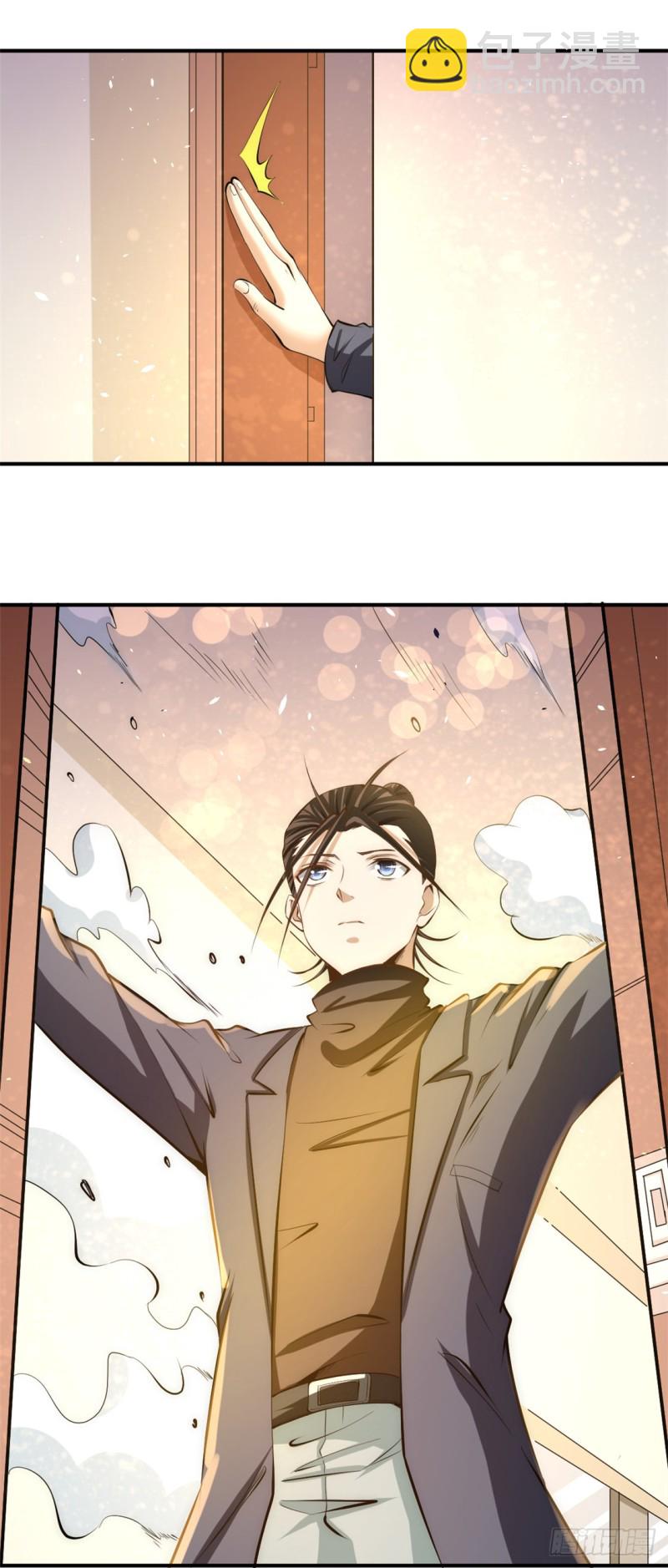第33话 医辩-第34话