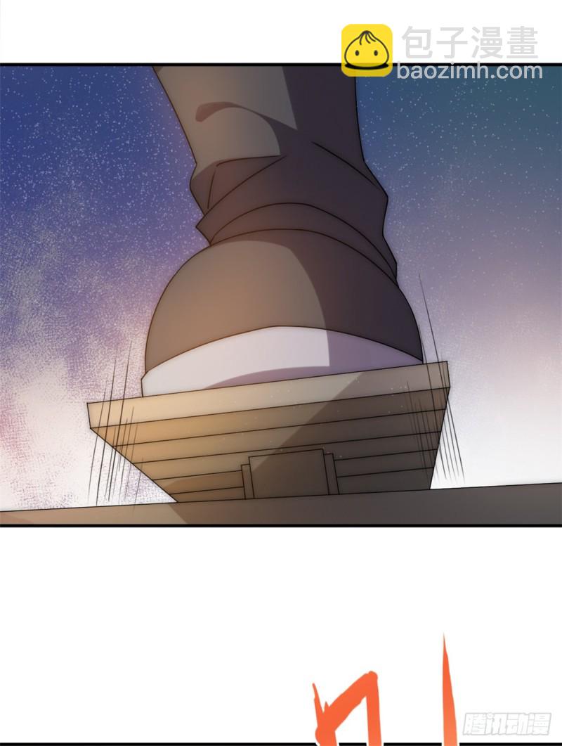 第35话 地下车赛(1/2)-第36话