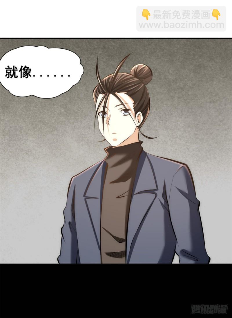 第37话 突然晕倒-第38话