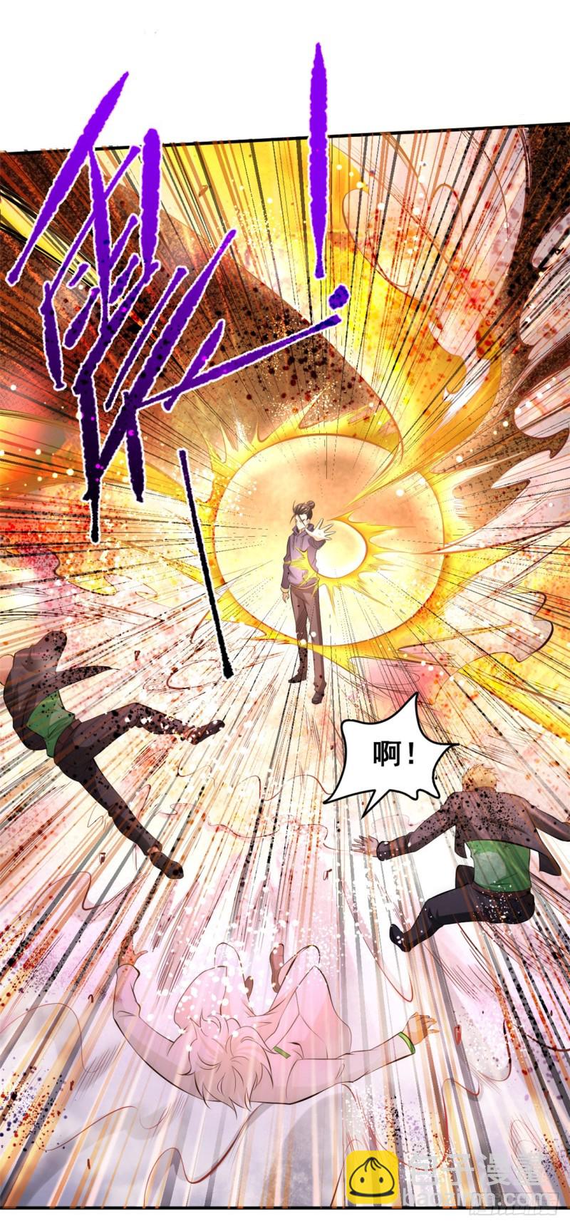 第45话 学狗叫-第46话