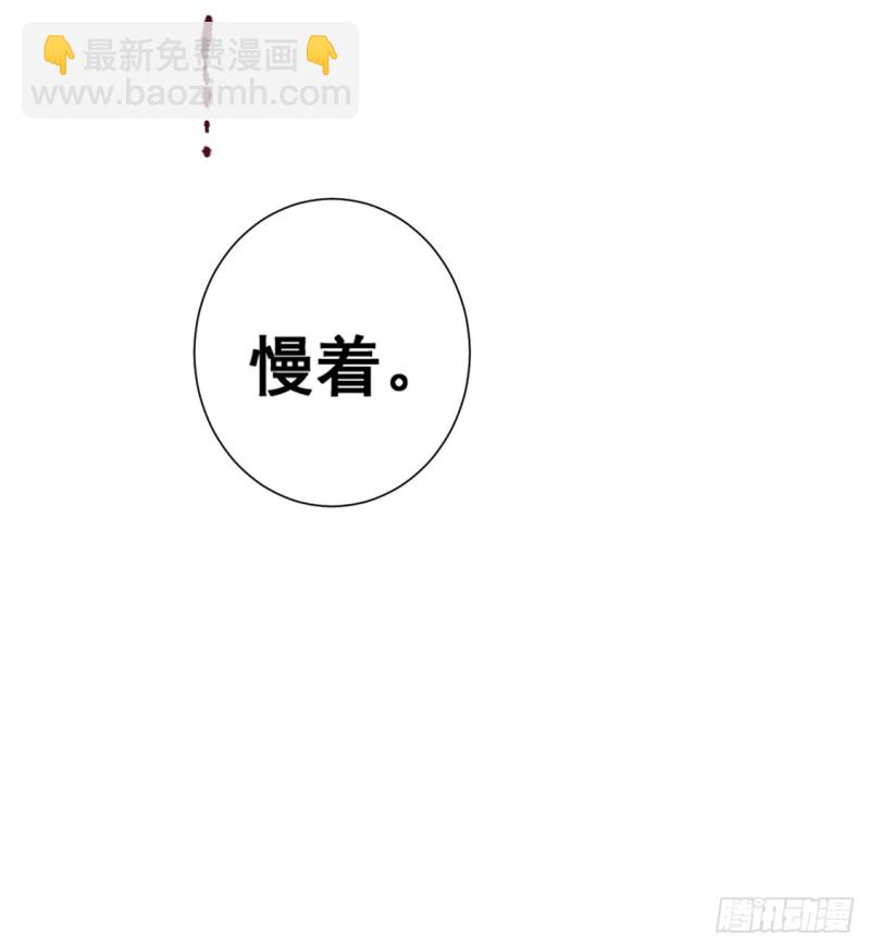 第45话 学狗叫-第46话
