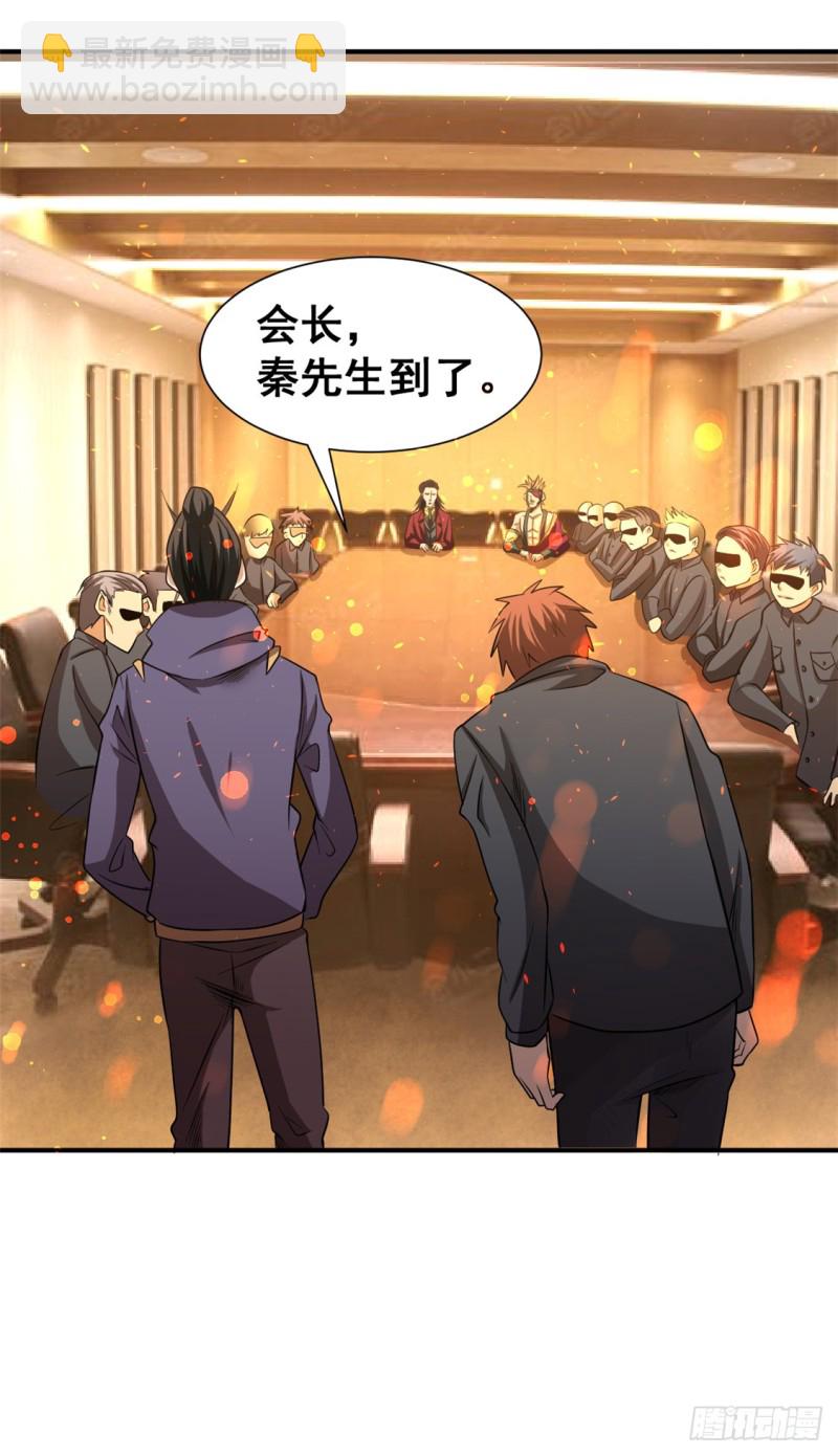 第47话 剑在人在-第48话