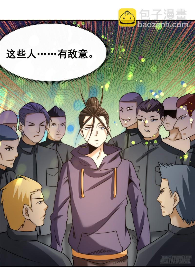 第47话 剑在人在-第48话