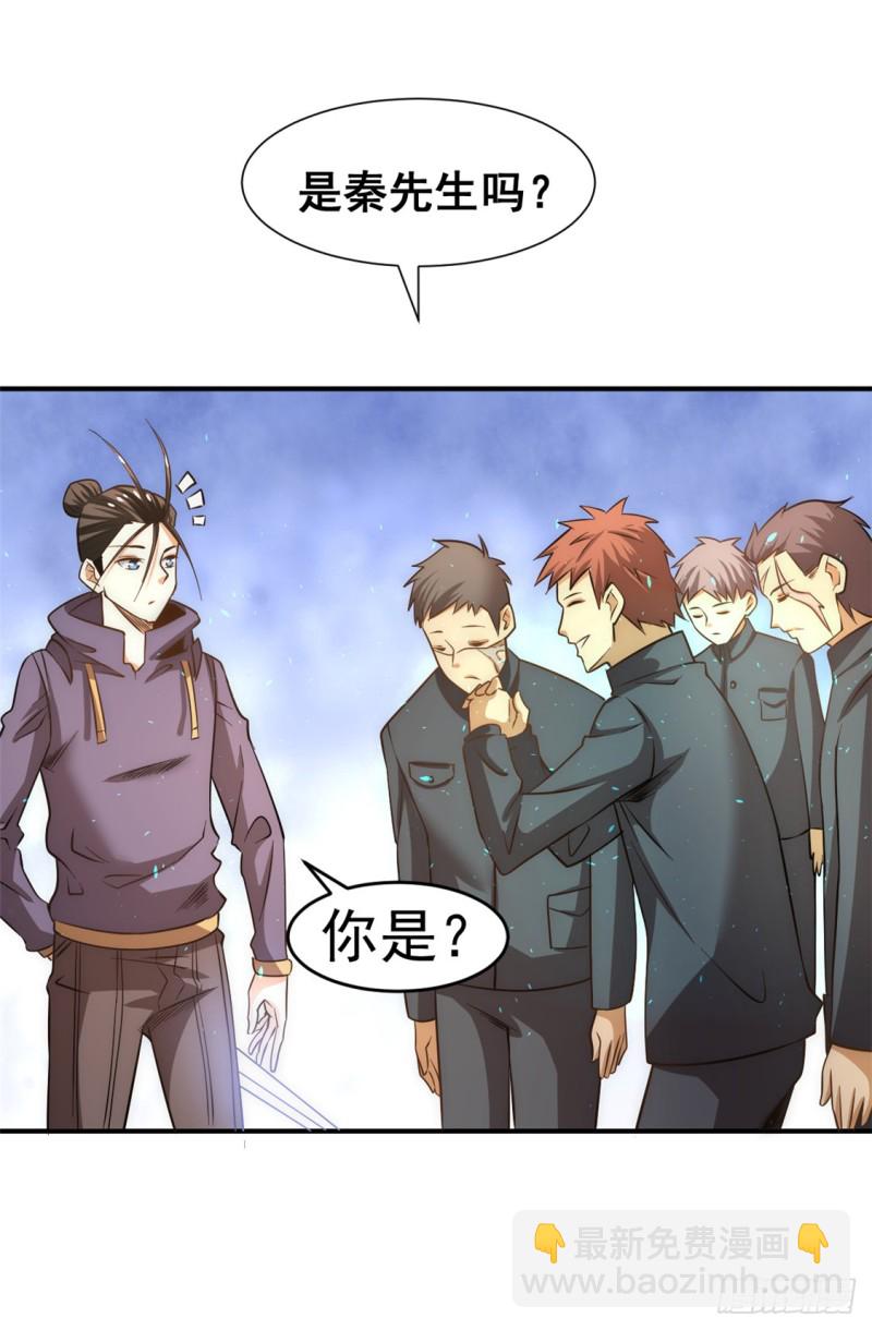 第47话 剑在人在-第48话
