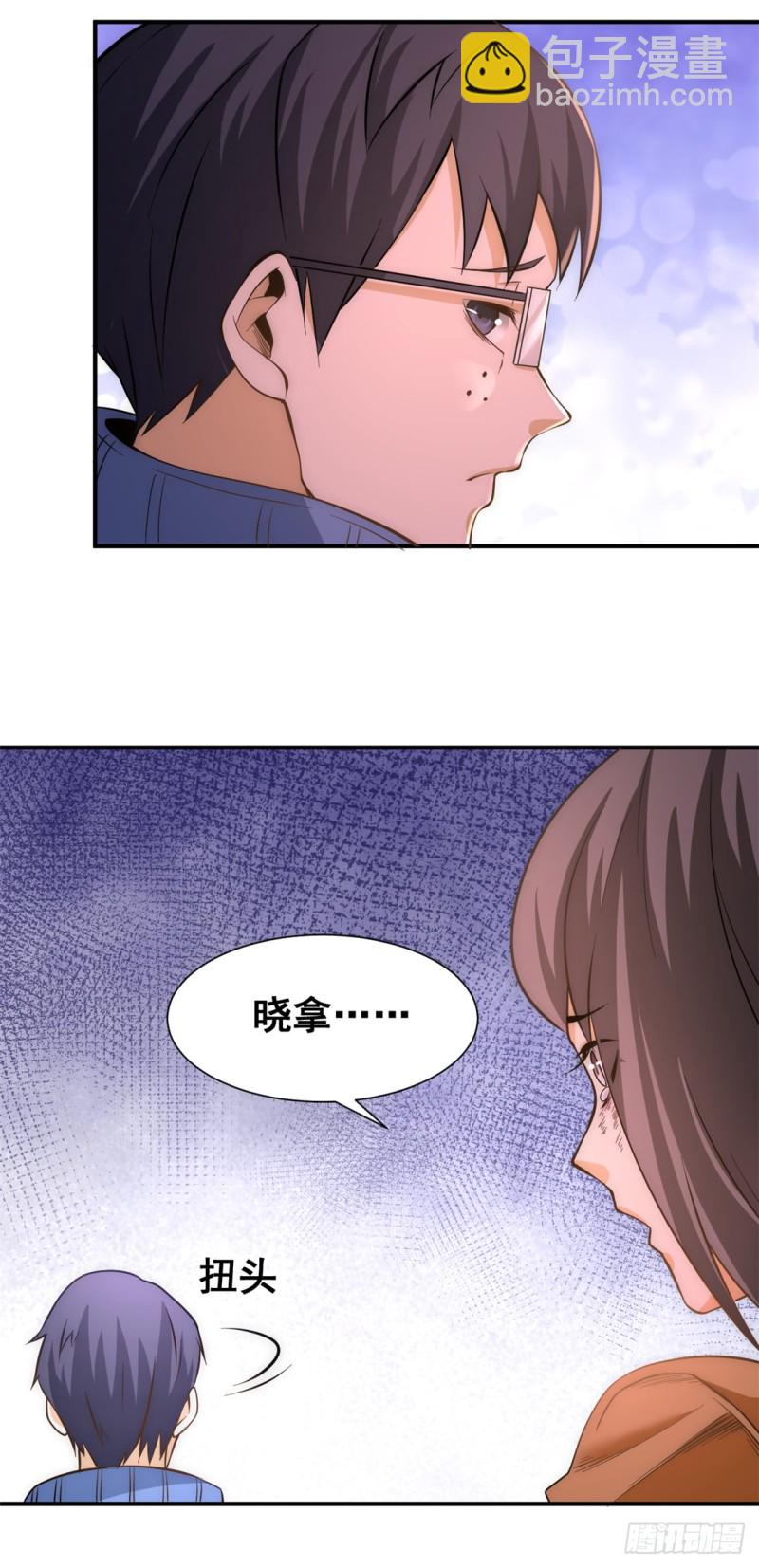 第49话 报应不爽-第50话