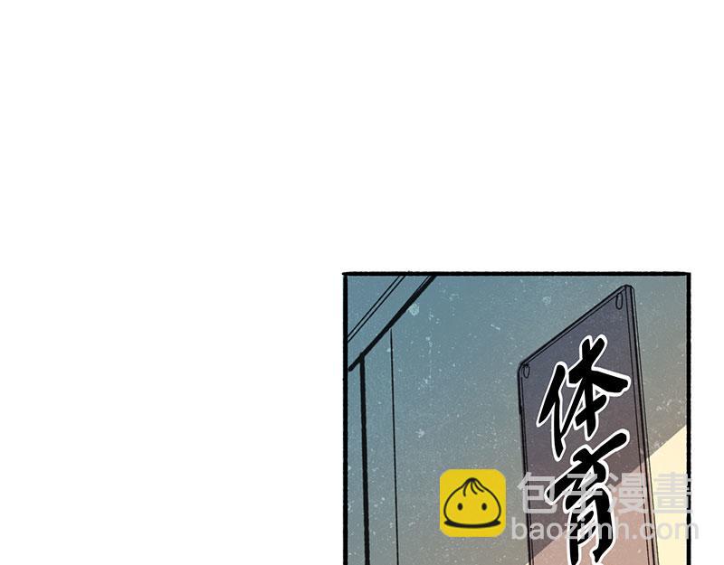 第5话 比武大赛(1/4)-第6话
